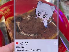 -憶廟街 X 沙角邨(太古城店)