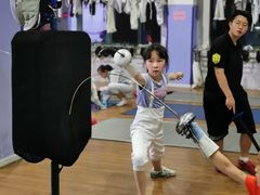 -尚剑击剑中心(铁山路馆)