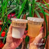我不允许还有人不知道这家“茶拿铁”❗❗❗