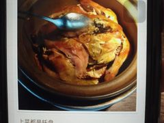 -外婆家(杭州马塍店·杭帮菜名店)
