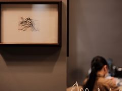 -一叶觅山(半边街店)