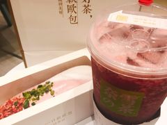 -奈雪的茶(skp店)