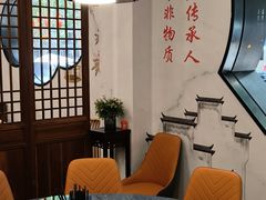 -众顺和非遗淮扬菜(何园店)