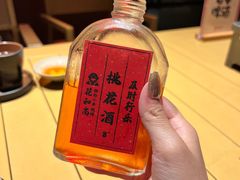 -花和尚·湘西小串烧烤(祈福店)