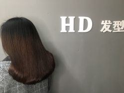 -HD HAIR STYLE