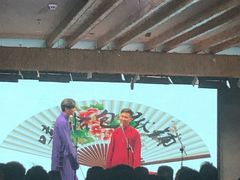 -嘻哈包袱铺(交道口店)