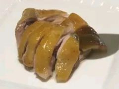 瑶柱白切鸡-粤财皇冠假日酒店·彩华轩中餐厅