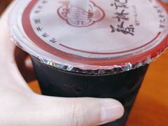 -蔡林记(古田二路店)