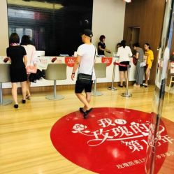 -上海玫瑰医疗美容医院