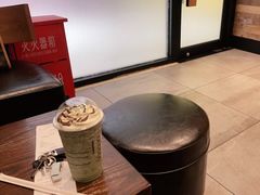 -星巴克(福州大洋百货分店)