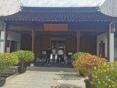 -嘉定博物馆