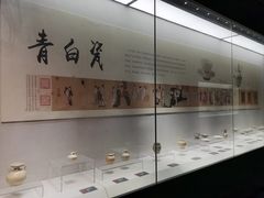 -宣城市博物馆