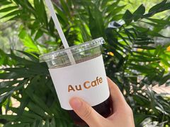 -Au Cafe&Roastery(华侨城店)