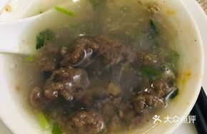 Ruijin Beef Soup