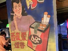 -老表记广西宵夜螺蛳鸭脚煲(西大店)