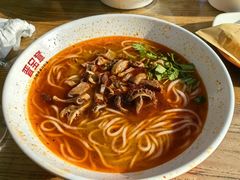 -晋宝章大同刀削面(月坛店)
