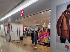 -优衣库(天津天河城店)