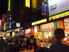 -六合夜市