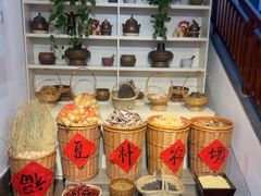 -华府名灶(荡口古镇店)