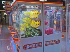 -可爱抓 COCO  GOTCHA(天津鹏欣水游城店)