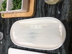 -大渔小鲜火锅店
