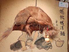 -泥糊破店小酒馆·团建聚餐(南京西路店)