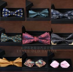 -伊布老裁缝西装礼服定制