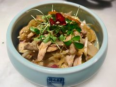 盐商椒麻鸡-锦府盐帮·李宅(领展购物广场中关村店)