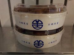 台铁便当本铺(新左营)-台铁便当本铺(新左营店)