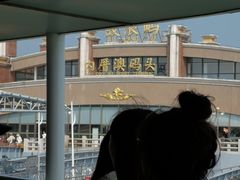 -鼓浪屿内厝澳码头(轮渡站)