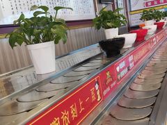 -乡党臊子面(丰庆公园店)