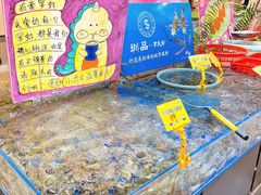 -79号渔船海鲜饭店(华强北店)