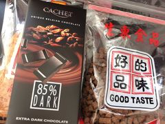 -上海市长春食品商店(淮海中路店)