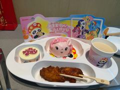 -海底捞火锅(天一广场亚细亚店)