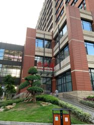 -重庆市妇幼保健院(冉家坝院区)