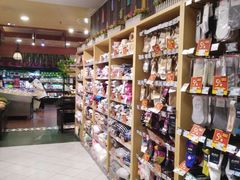 -BHG Market Place(水游城店)