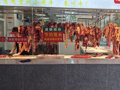 -养牛邓·潮汕牛肉海鲜自助火锅(广州店)