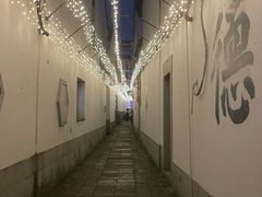 -衣裳街历史文化街区