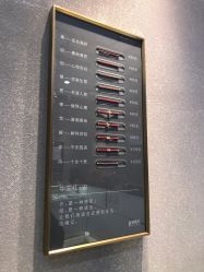 点击看大图 -结绳记(朝阳大悦城店)