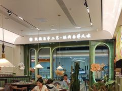 -喃喃椰·糟粕醋·椰子鸡火锅(七堡花园店)
