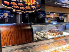 -元通寿司(东骏店)