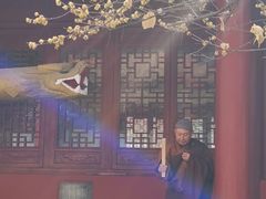 -四祖寺