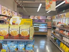 -麦德龙(虹口江湾店)