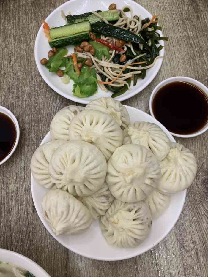 老幼乐包子铺(食品街店)