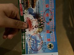 -泰安地下龙宫景区