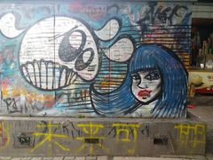 -黄桷坪涂鸦艺术街