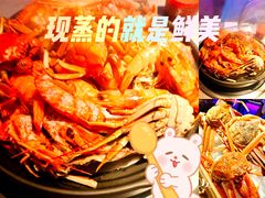 -乔哥铭洋海鲜自助(皇城恒隆广场店)