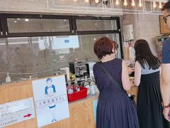 -神户六甲牧场(北野本店)