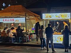 -山东大学(威海校区)