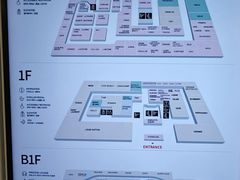 -新罗免税店(首尔总店)